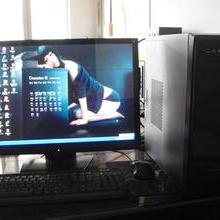 武汉大成计算机系统集成有限责任公司 一站式计算机解决方案提供商